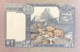 Nepal 1 Rupee, P-22 (1974) - UNC - Sign.10 - Nepal