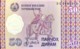 Tajikistan 50 Dirhams, P-13 (1999) - UNC - Tadschikistan