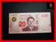 TUNISIA 20 Dinars 25.7.2017 P. 97  UNC - Tunesien