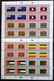 NATIONS-UNIS  NEW YORK                   N° 467/482             4 FEUILLES               NEUF** - Unused Stamps
