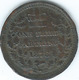 United Kingdom / Great Britain - 1878  - ⅓ Farthing / ¹⁄₁₂ Penny - Victoria - KM750 - Struck For Use In Malta - A. 1/3 Farthing