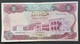 RS - Iraq 5 Dinars Banknote 1973 #364317 - Iraq