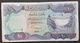 RS - Iraq 10 Dinars Banknote 1973 #560105 - Iraq