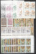 Delcampe - Mondiali 2500 Francobolli Differenti , Sciolti E Blocchi . Gomma Integra **/MNH VF/F - Lots & Kiloware (mixtures) - Min. 1000 Stamps