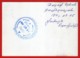 Armenien/Armenie/Armenia 2018, Charles Aznavour, SS, Postcard - Went By Registered Mail - Armenia