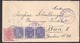 Romania "Spic" And " Cifra" Mixed Franking Cover 1894 From Tirgovistea (purple Ink) To Wien Underfranked 24 Bani Unique! - Lettres & Documents