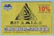 UKRAINE / Cherkasy / Phone Card / Phonecard Ukrtelecom / Advertising. Household Appliances Store Pyramid 01/03 - Ukraine