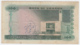 UGANDA 100 SHILLINGS 1966 VF PICK 4 - Oeganda