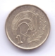 CYPRUS 1994: 1 Cent, KM 53.3 - Cyprus