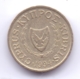 CYPRUS 1994: 1 Cent, KM 53.3 - Cyprus