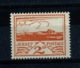 Ref 1354 - WWII Channel Islands - Jersey 1943 SG 6 - 2d Mint Stamp - Jersey