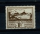 Ref 1354 - WWII Channel Islands - Jersey 1943 SG 5 - 1 1/2d Mint Stamp - Jersey