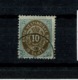 Ref 1355 - Danish West Indies 1875 - SG 25 - Fine Used Stamp - Cat £180+ Denmark Colony - Dinamarca (Antillas)