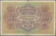 Delcampe - Bulgaria / Bulgarien: Set With 3 Banknotes Of The ND(1917) Series With 5 Leva Srebrni P.21 (XF/XF+), - Bulgarije