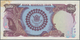 Iran: Bank Markazi Iran, 100 Rials ND (1976), 5th Anniversary Of Pahlavi Dynasty, P.108s, Specimen W - Iran