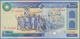 Delcampe - Iran: Islamic Republic Of Iran – Bank Markazi Iran, Nice Set With 7 Banknotes Series ND(1981) With 5 - Iran