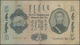 Mongolia / Mongolei: Commercial And Industrial Bank, Nice Lot With 3 Banknotes Containing 1 Tugrik 1 - Mongolei