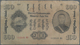 Mongolia / Mongolei: Commercial And Industrial Bank, Very Nice Pair Of The 50 Tugrik 1941 P.26 (F-) - Mongolia