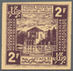 Delcampe - Morocco / Marokko: Empire Cherifien Set With 50 Centimes, 1 And 2 Francs 1944, P.41, 42, 43 In UNC C - Marocco