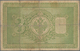 Russia / Russland: 3 Rubles 1898 With Signatures: TIMASHEV / AFANASEV, P.2b, Toned Paper With Margin - Russie