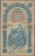 Russia / Russland: 5 Rubles 1898 With Signatures: TIMASHEV / SHAGIIN, P.3b, Rare Signature Variety, - Russie