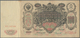Russia / Russland: Album With 62 Banknotes 10, 25, 100 And 500 Rubles 1909, 1910 And 1912, P.11b, 12 - Russie