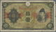 Delcampe - Asia / Asien: Nice Lot With 17 Banknotes Asia Comprising For CHINA 50 Sen ND(1940) P.M13 PMG 25, 2x - Autres - Asie