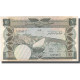 Billet, Yemen Democratic Republic, 10 Dinars, UNDATED (1984), KM:9b, TTB - Yemen