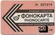 Bulgaria - BTC (Magnetic) - Blizoo - Salmon 50лв Black Overprint, With Serial No., 1988, Used - Bulgaria