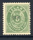 ICELAND 1897 3a. On 5a. Surcharge Type I Word Only LHM / *.  Michel 19 B I - Nuevos