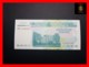 TRANSNISTRIA  50 Rubles  2000 P. 38   UNC - Andere - Europa