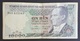 RS - Turkey Banknote 1982 1000 LIRAS P.205a PREFIX B Rare #B05 425342 - Turquia