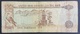 RS - UAE 5 Dirhams Banknote AH/1421 #266104969 - United Arab Emirates