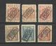 POLAND / POLSKA --OVERPRINT PORTO 1919 --MLH / MH - Portomarken