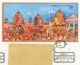 RELIGION-HINDUISM-LORD VISHBU AND HIS SNAKE-RATH YATRA-MS ON COVER-PICTORIAL CANCELLATION-PHILATELIC COVER-2011-IC-233-3 - Hinduism