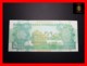 SOMALILAND 5.000 5000 Shilin 2015  P. 21 C  UNC - Sonstige – Afrika