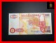 ZAMBIA 50 Kwacha 2003 P. 37  "printer  SABN"    UNC - Zambia