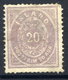 ICELAND 1876 20 Aurar Pale Lilac (blurred Printing) Perforated 14 X 13½ MH / *.  Michel 10A - Ungebraucht