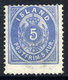 ICELAND 1876 Arms Definitive 5 Aur. Perforated 14:13½ LHM / *.  Michel 6 A - Nuevos