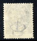 ICELAND 1876 Arms Definitive 5 Aur. Perforated 14:13½ LHM / *.  Michel 6 A - Nuevos