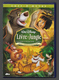 DVD  Le Livre De La Jungle - Animation