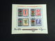 Hungary 1971 International Stamp Exhibition BUDAPEST 71 CTO /01 - Ungebraucht