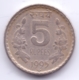 INDIA 1995: 5 Rupees, KM 154 - India