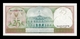 Surinam Suriname 25 Gulden 1985 Pick 127b SC UNC - Suriname