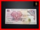 PAPUA NEW GUINEA 5 Kina  2003  P. A 27 *COMMEMORATIVE* RARE  UNC - Papua New Guinea