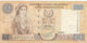 BILLET -  CHYRES- CENTRAL BANK OF CYPRUS   ONE POUND - Zypern