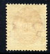 ICELAND 1892 Arms Definitive 50 Aur.  LHM / *.  Michel 16 A - Unused Stamps