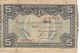 BILLETE DE ESPAÑA 5 PTAS DEL BANCO DE BILBAO 1937 - FIRMA BANCO BILBAO (BANKNOTE) - 5 Pesetas