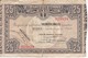 BILLETE DE ESPAÑA 25 PTAS DEL BANCO DE BILBAO 1937 - FIRMA CAJA AHORROS VIZCAINA (BANKNOTE) - 25 Pesetas