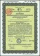 Delcampe - 8% Hypothekenpfandbrief 1000 Gold Mark - Berlin 1924 - Weimar Republic Nr 0322 - Vintage Germany Stock Bond - Banque & Assurance